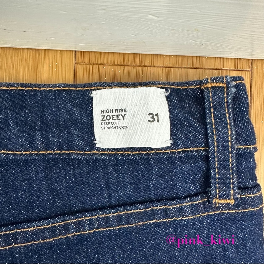 Hudson Jeans Zoeey High Rise Deep Cuff Straight Crop Jeans - Picture 6 of 9